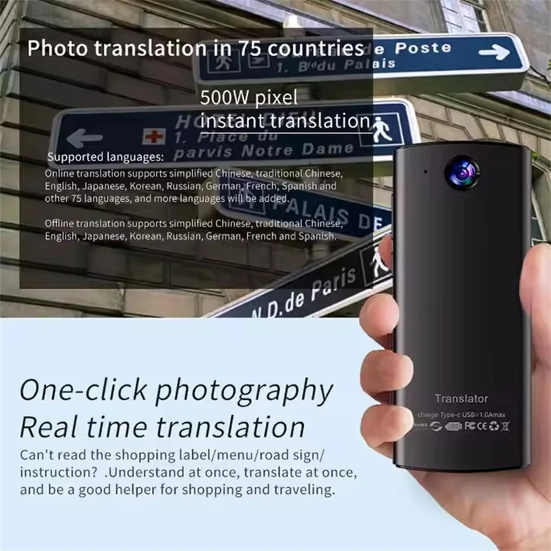 Portable Translation Camera Device T17 Real-Time Smart Voice Photo Translator 1400mA 135 Languages Portable Text Voice Translate