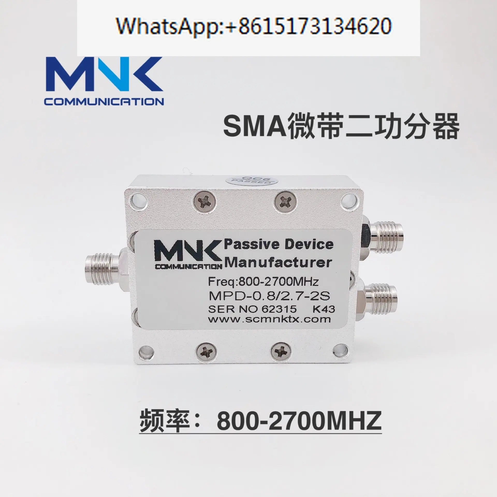 

SMA Head 800-2700M Microstrip One/Two Power Divider GPS Power Two/Two Coordination Splitter 0.8-2.7G