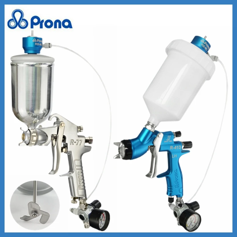 AgitatingPaintSprayGunAutomotiveProfessionalPneumaticToolAirCarPaintingSprayer