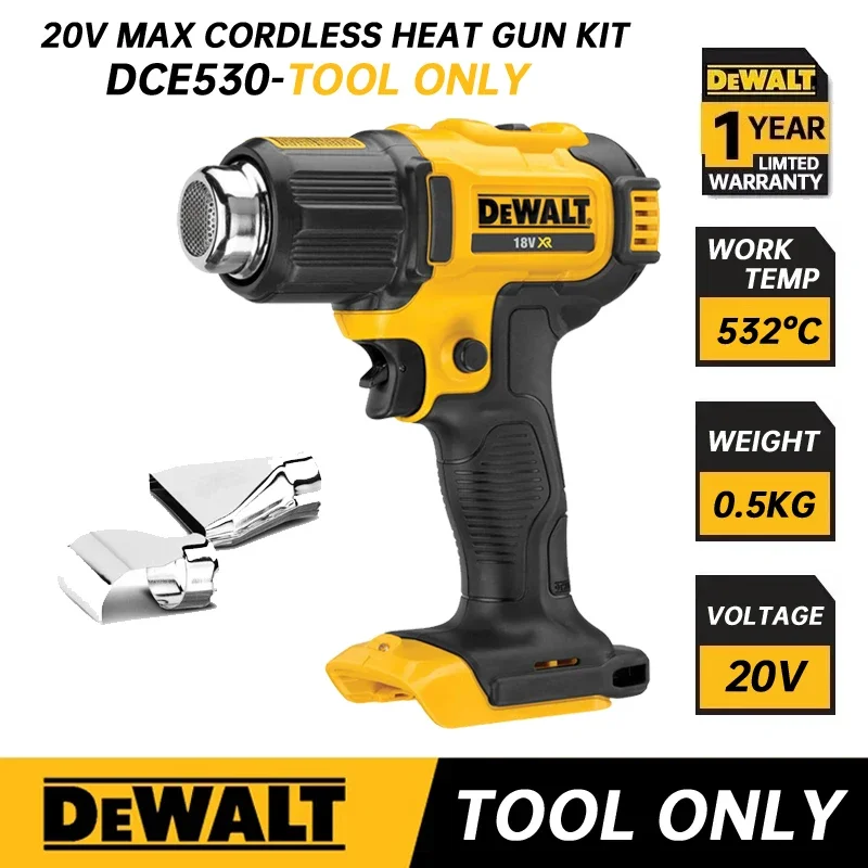 

DEWALT DCE530 20V Cordless Heat Gun Tool Only High Power Welding Thermal Blower Heat Shrink Wrapping Tool Hot Air Gun DCE530N