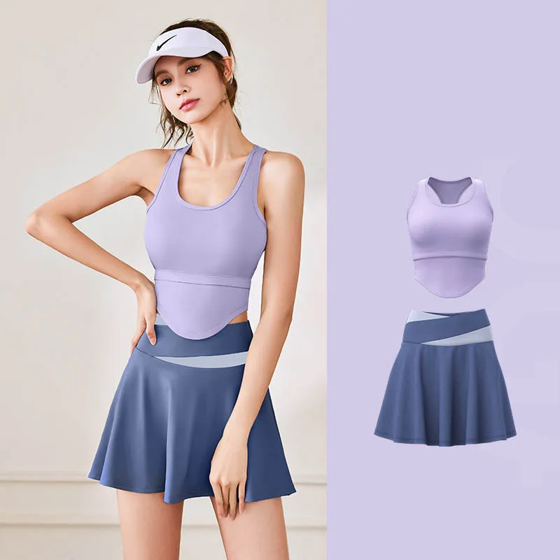 PINGNIAO Sports Bra Gym Tops Vest Women's Quick Drying Yoga Wear Fitness Running Bra Workout Skirt Set