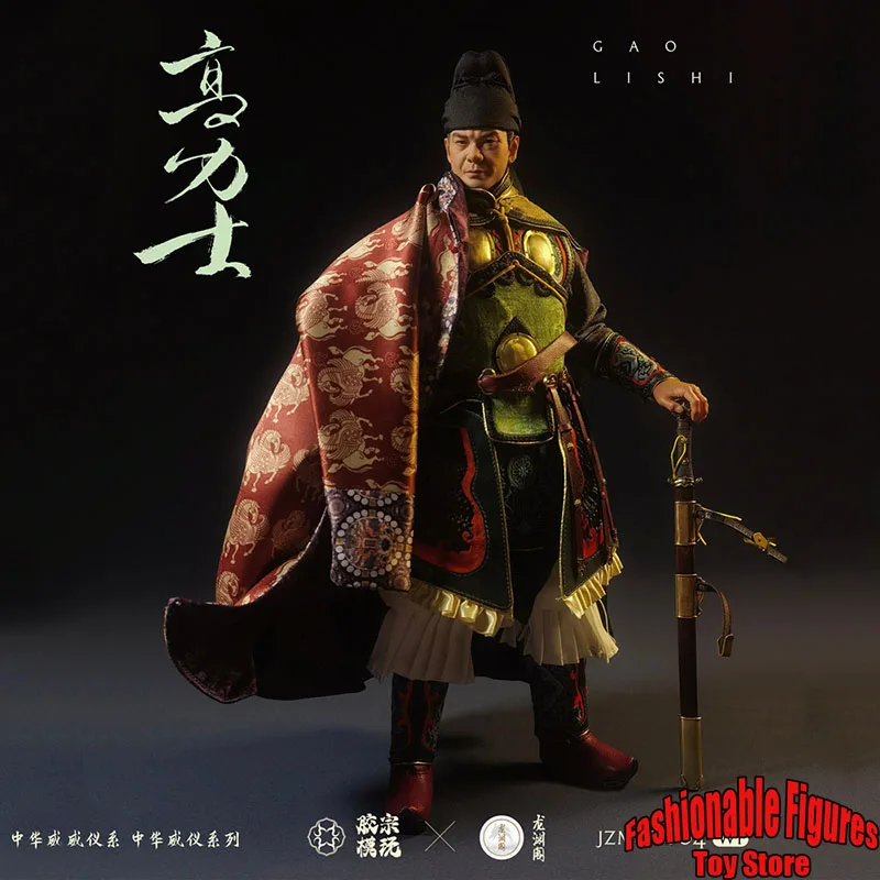 

JZMW-004WF 1/6 Men Soldier Gao Lishi Senior General of Ancient Tang Dynasty Emperors Full Set 12" Action Figure Body Model