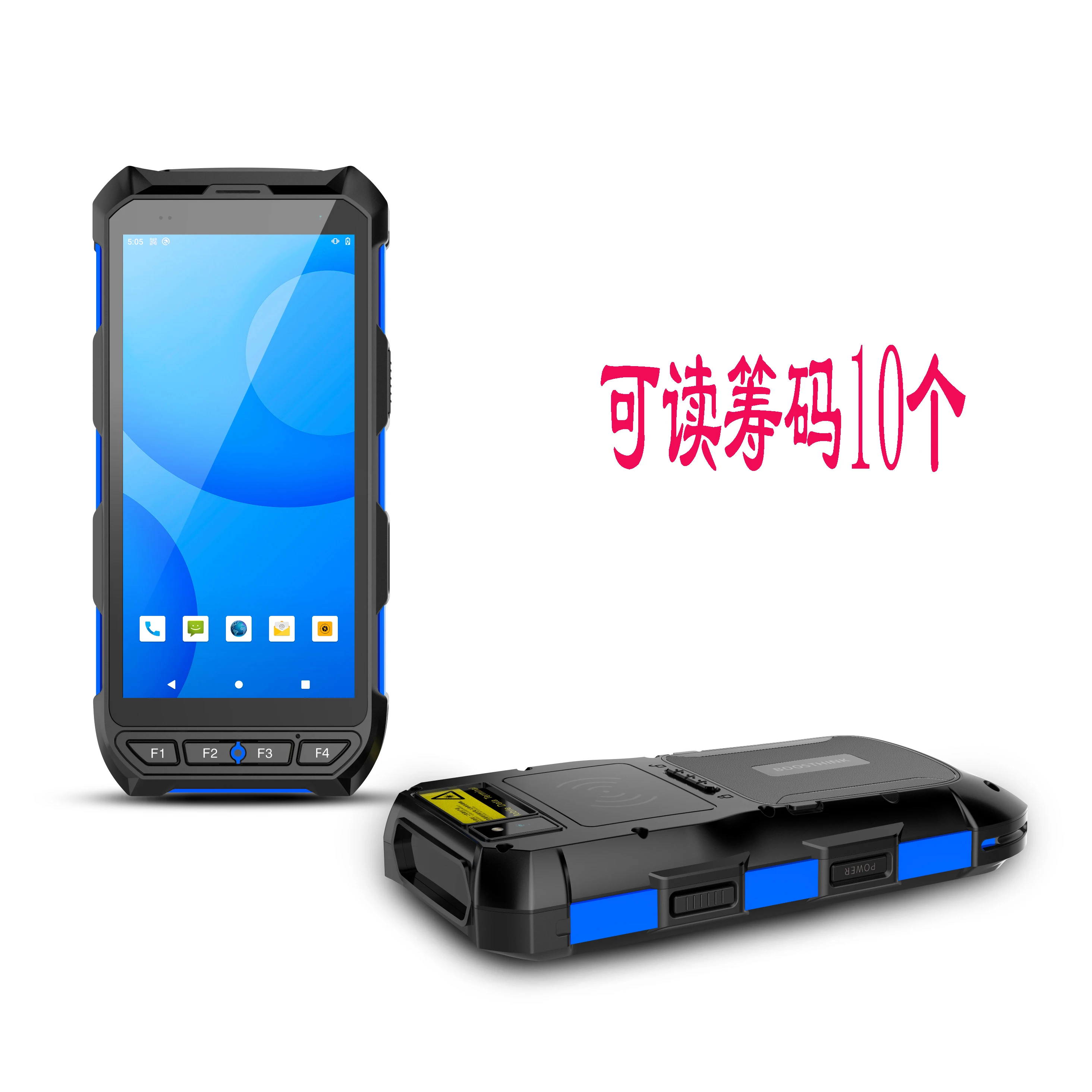 

HF RFID Handheld Scanner RFID Portable Reader Industry Design Android System multi tag reading PDA