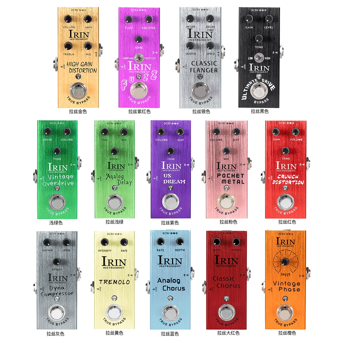 

IRIN Electric Guitar Analog Chorus Effect Analog Delay/Tremolo/Vintage Phase/Classic Flanger Effect Guitar Parts & Accessories