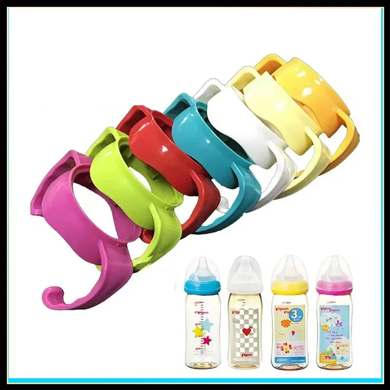 

For 23 Models Pigeon Peiqin Plastic Baby Bottle (160ml or 240ml Toy) Handle