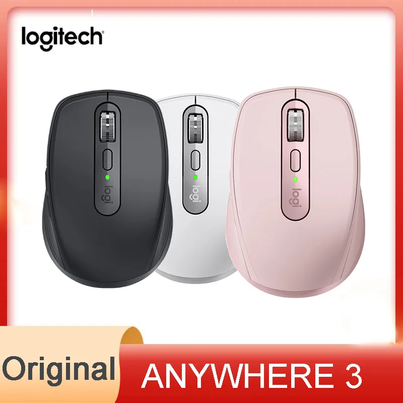 Souris LOGITECH SANS FIL MX ANYWHERE 2S 7 Boutons