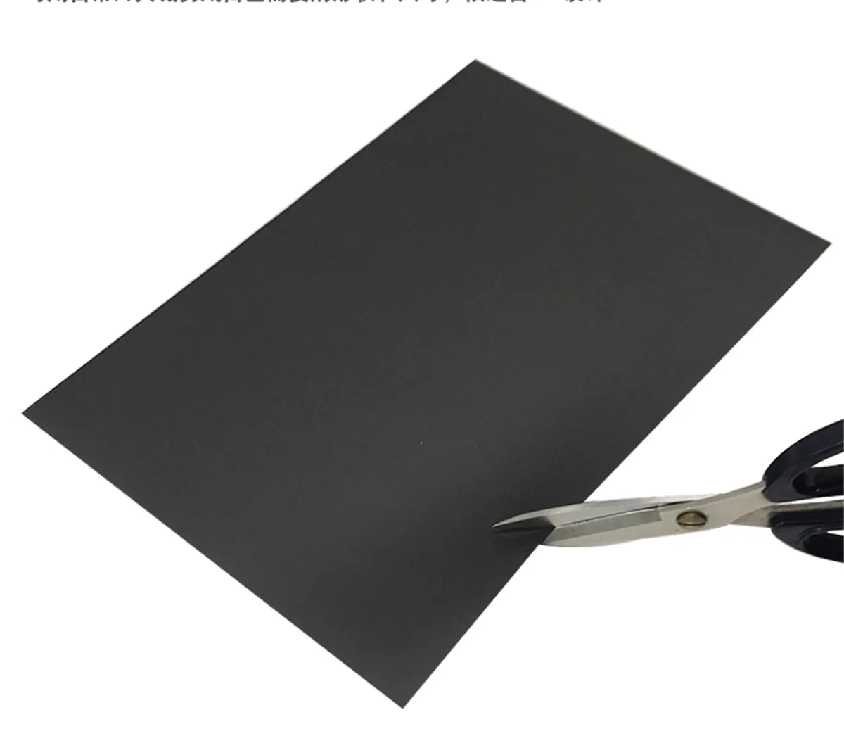 A4 Sheets Black Mats for Refrigerator Photo and Picture