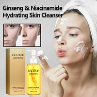 Ginseng Facial Cleanser  Gentle Pore Purifying, Fine Rich Foam, Deep Hydration & Easy Rinsing  Must-Have for All Skin Types 1