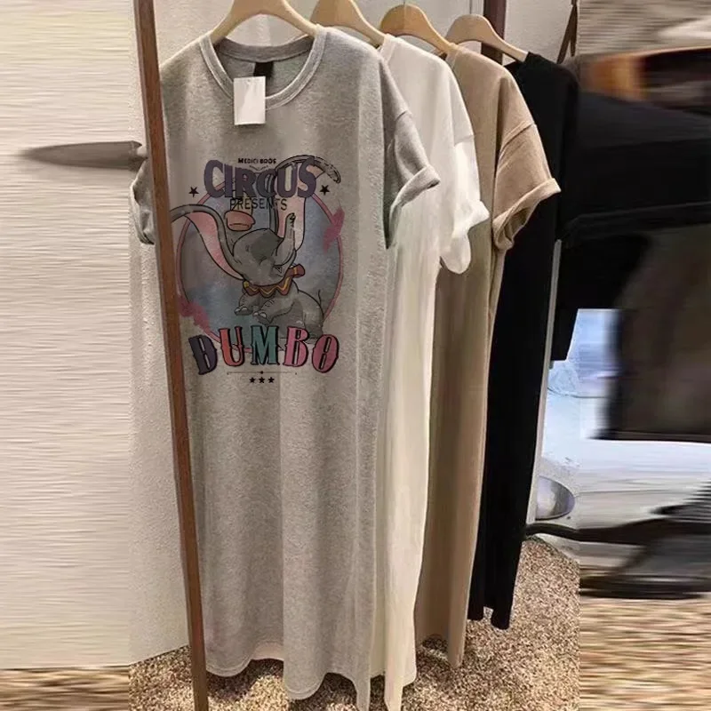 Pure Cotton light gray [DUMBO elephant color pattern]]