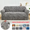 1PC Elastic Sofa Covers With Skirt for Living Room Spandex Chair Couch Cover Sofa Slipcovers Slip-resistant From Dogs Pets Kids 1