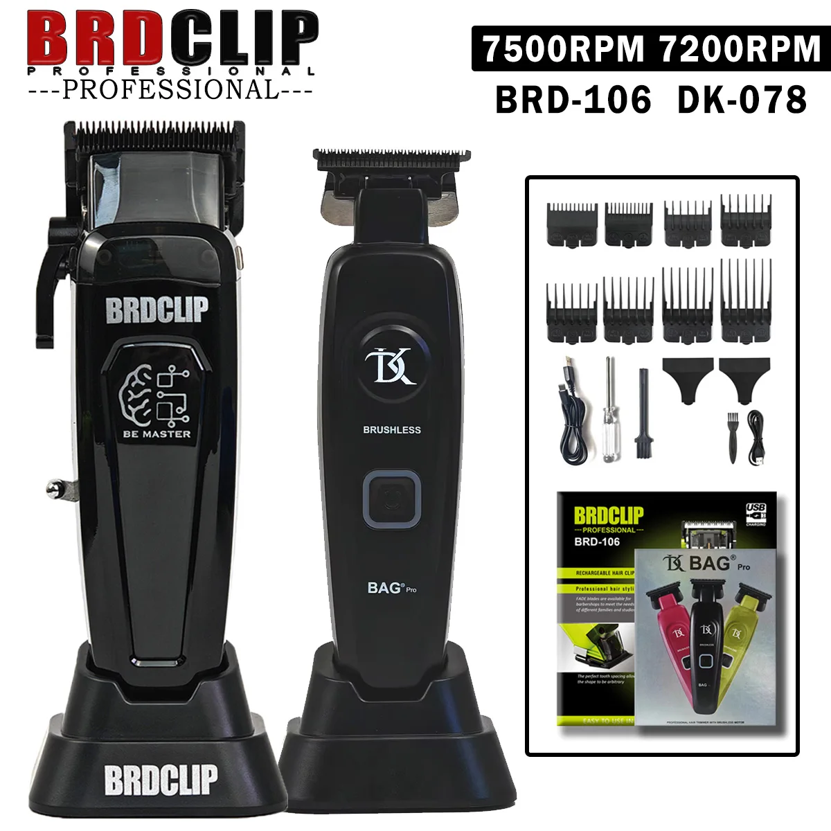BRDCLIP 106 DK078 Professional Hair Clipper 7500RPM 7200RPM Electric Cordless Trimmer DLC Blade with Charging Base Men’s Barber