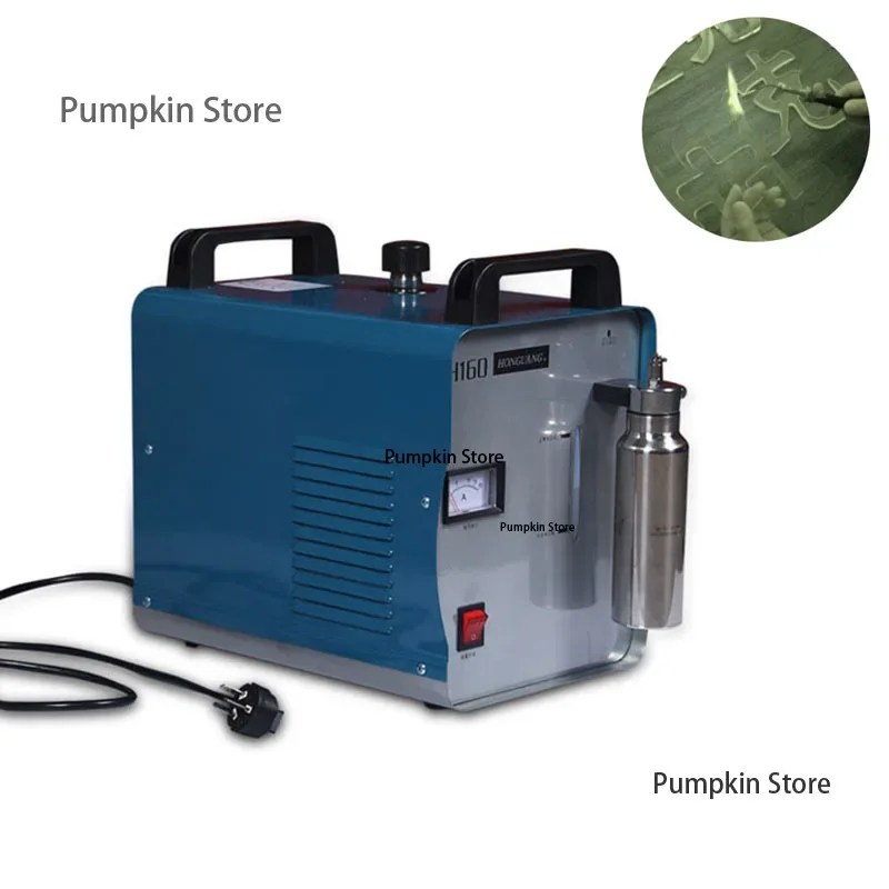 H260 150L/H Oxygen Hydrogen HHO Gas Flame Generator Acryl Polishing Machin Polisher Water Welding Machine