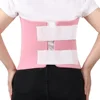 AB Lipo Foam Belly Board 360 Degree Abdominal Shape Compression Plates Surgery Stomach Recovery Belly Flat Boards Body Shape Pad 1