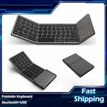 

Foldable Bluetooth Keyboard Rechargable Portable Mini USB Wired Keyboard withTouchpad Mouse for Android PC Tablet