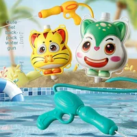 Summer Water Guns Children Outdoor Beach Water Battle Wimming Pool Party Backpack Spray Water Gun Cartoon Animals Water Gun 1