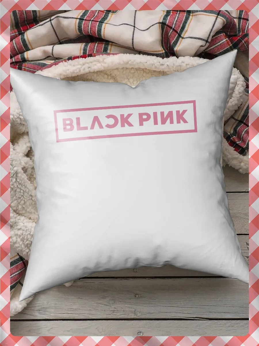 Подушка для сна декоративная с принтом BLACKPINK (блэкпинк K-pop girl group Лиса Джису Розэ