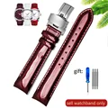 Burgundy-Steel-B1