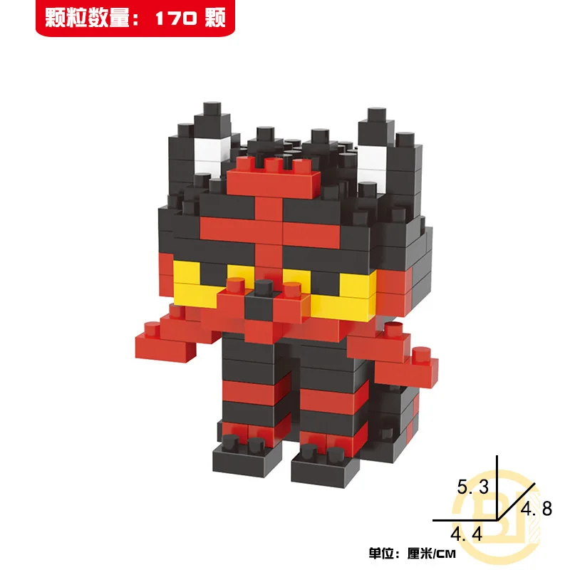 Litten