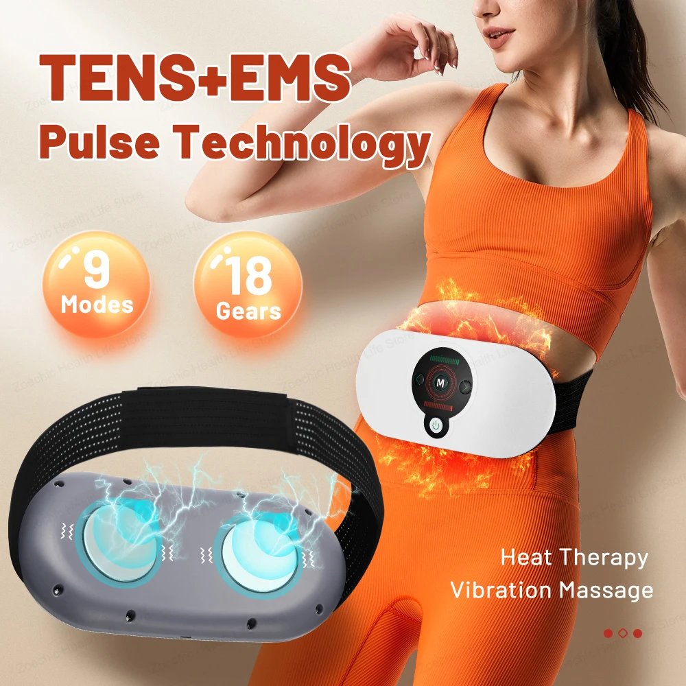 

EMS Multifunctional Heating Waist Massager Heated Massage Belt Relieve Fatigue Relax Muscle Hot Compress Vibration Massage