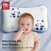 AIBEDILA Baby Kids Pillow Cartoon Head Protection Cushion Cradle Children Sleeping Ice shreds Cassia seed Pillows Soft Headrest 1