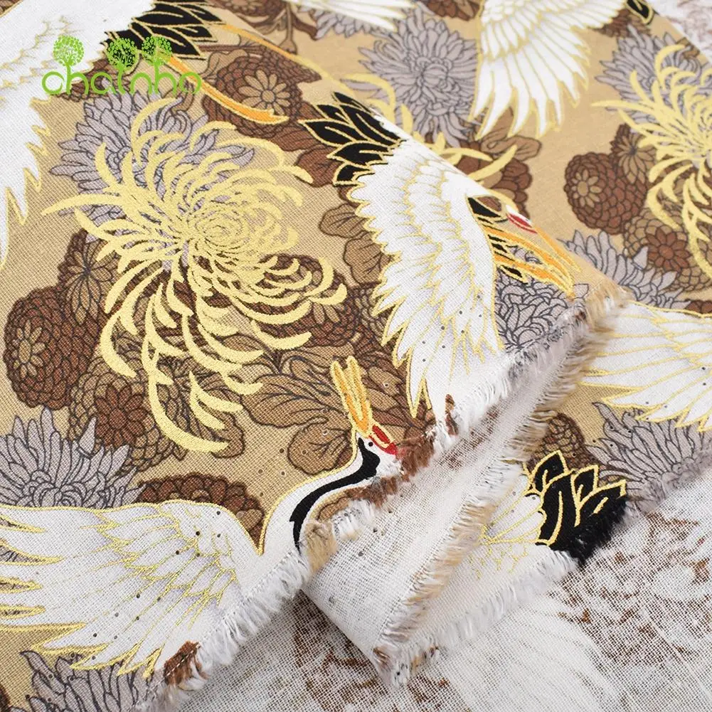 Chainho,Printed Plain Weave Cotton Fabric,DIY Quilting Sewing Material,Patchwork Cloth,Beige Color Series Textile,20x25cm,15CD34