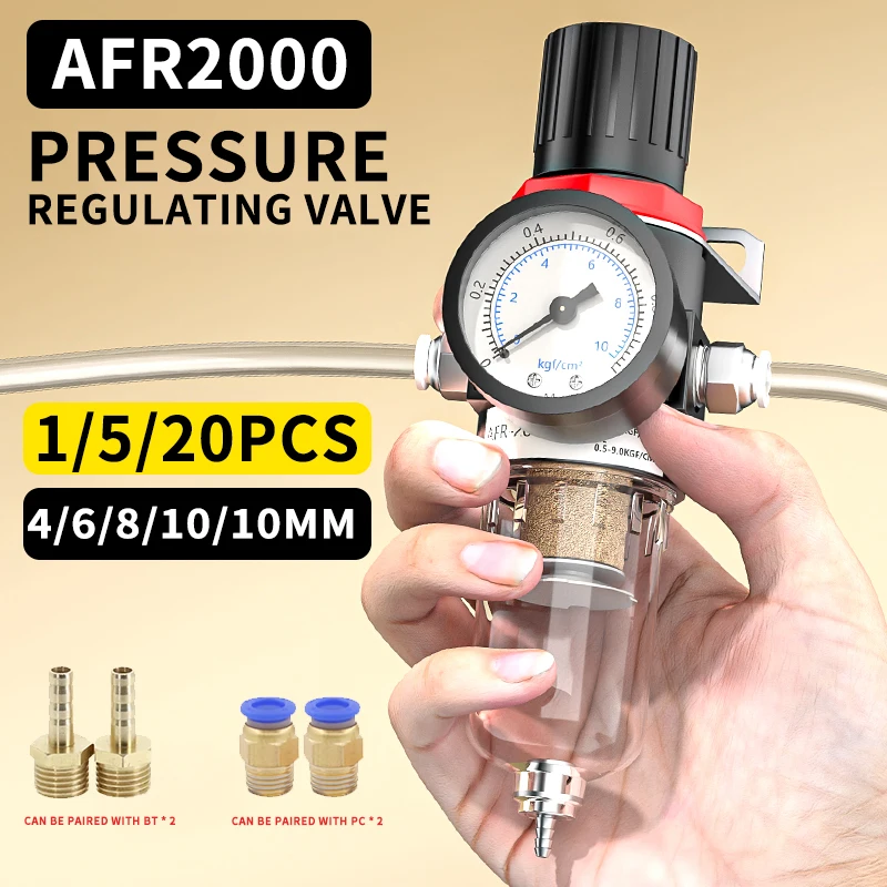 공압 필터 공기 처리 장치 압력 조절기 압축기, 감압 밸브, 오일 물 분리 게이지 스위치, AFR2000