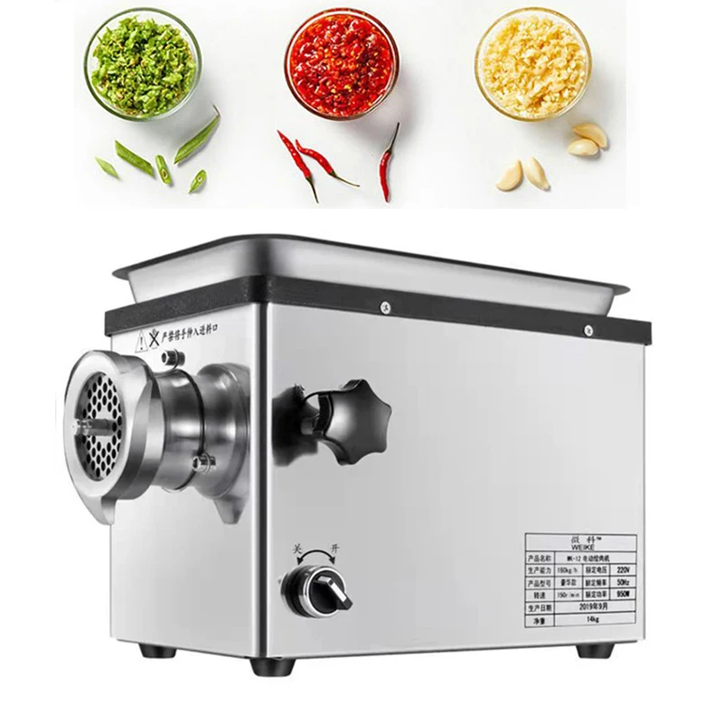 Meat Grinder Machine Multifunction Sausage Machine Stainless Steel Electric Meat Mincer Vegetable Meat Shredder 3