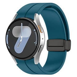 Magnetic Silicone Watch Band Strap - Universal Fit for Galaxy Watch7 40mm (Dark Blue)