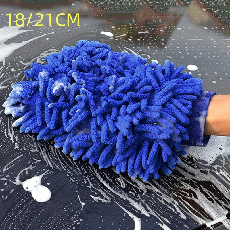 Car Wash Gloves Chenille Glove Plush Rags Thickened double-sided Car Supplies Cleaning Tools Auto Acessories Car Detailing Car Wash Gloves Chenille Glove Plush Rags Thickened double-sided Car Supplies Cleaning Tools Auto Acessories Car Detailing