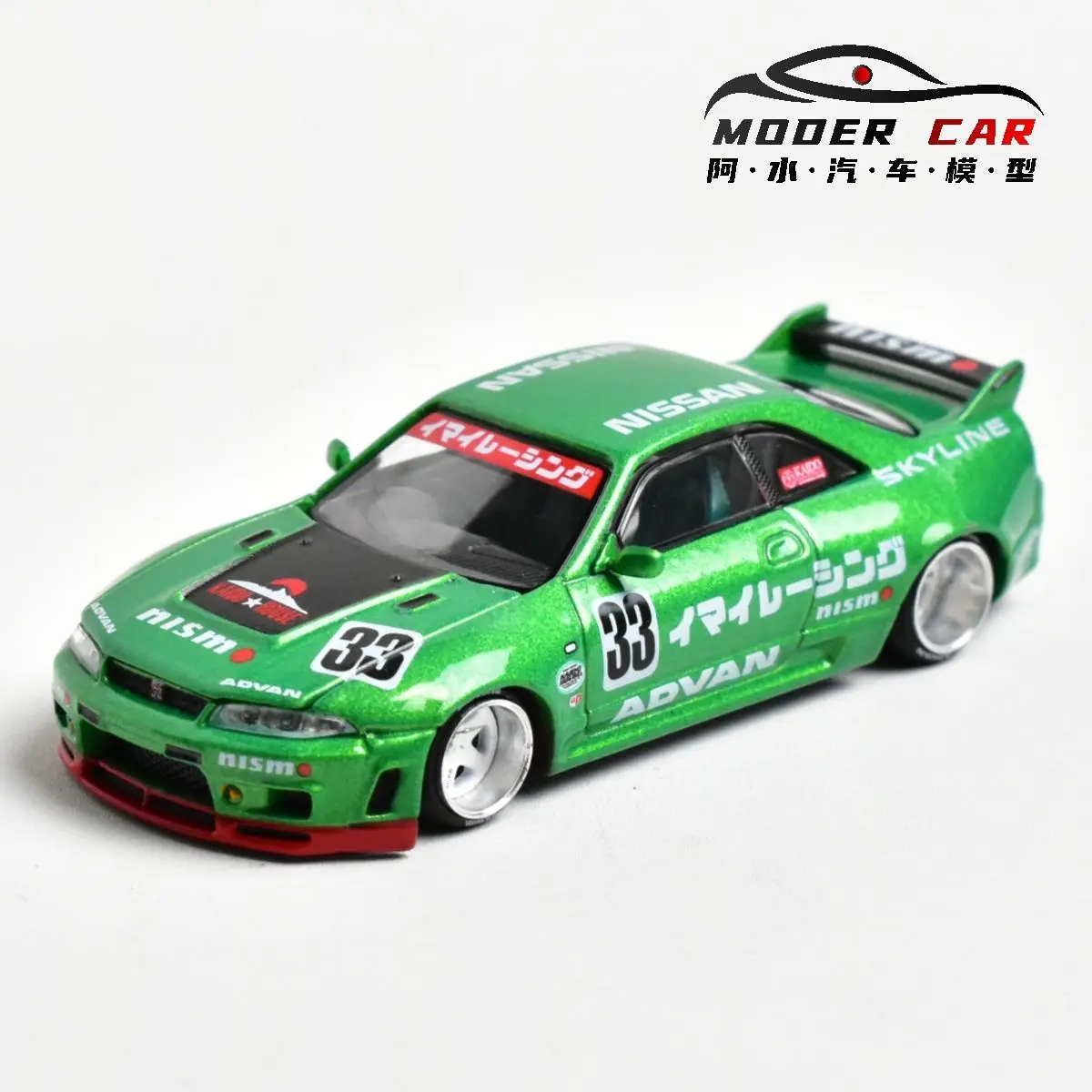 Kaido House + MINIGT TSM 1:64 150 R33 Imai Racing V1 다이캐스트 모델 자동차