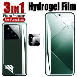 3 - in - 1 Water Gel Screen and Lens Protector with Hydrogel Back Film for 3 IN 1 (For Xiaomi 14)