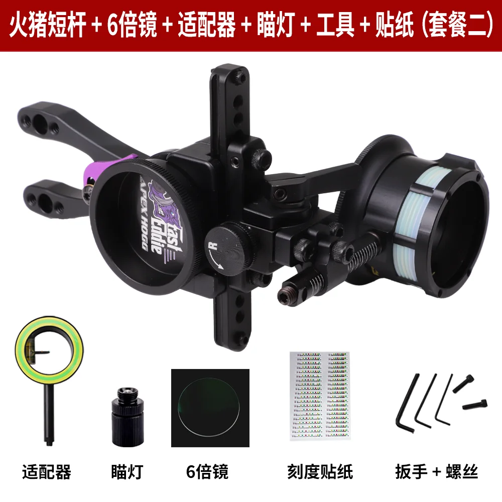 Archery Compound Bow Sight Eddie 1Pin Aiming Single Pin Sight Fast Fine-tune Adj