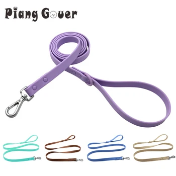 1.5m Waterproof PVC Dog Leash 1
