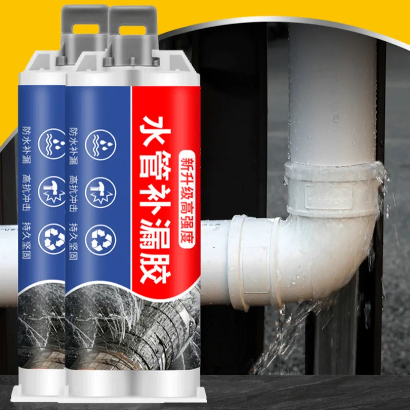 PPR lower pipeline leakage waterproof repair artifact paint