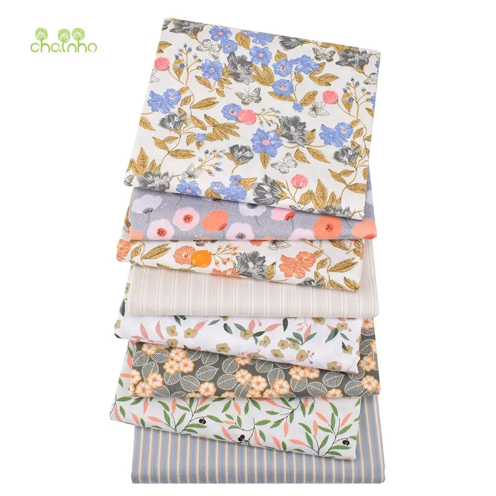 Chainho,Printed Twill Weave Cotton Fabric,DIY Sewing Quilting Material,Patchwork Cloth,8 Designs Brown Series,2 Sizes,15C327