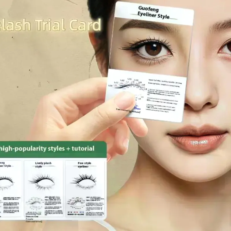 1pcs False Lash Trial Card Kit Professional Try-On Effect Lashes Style Display Board Lash Extensions Supplies Fake Lash Card