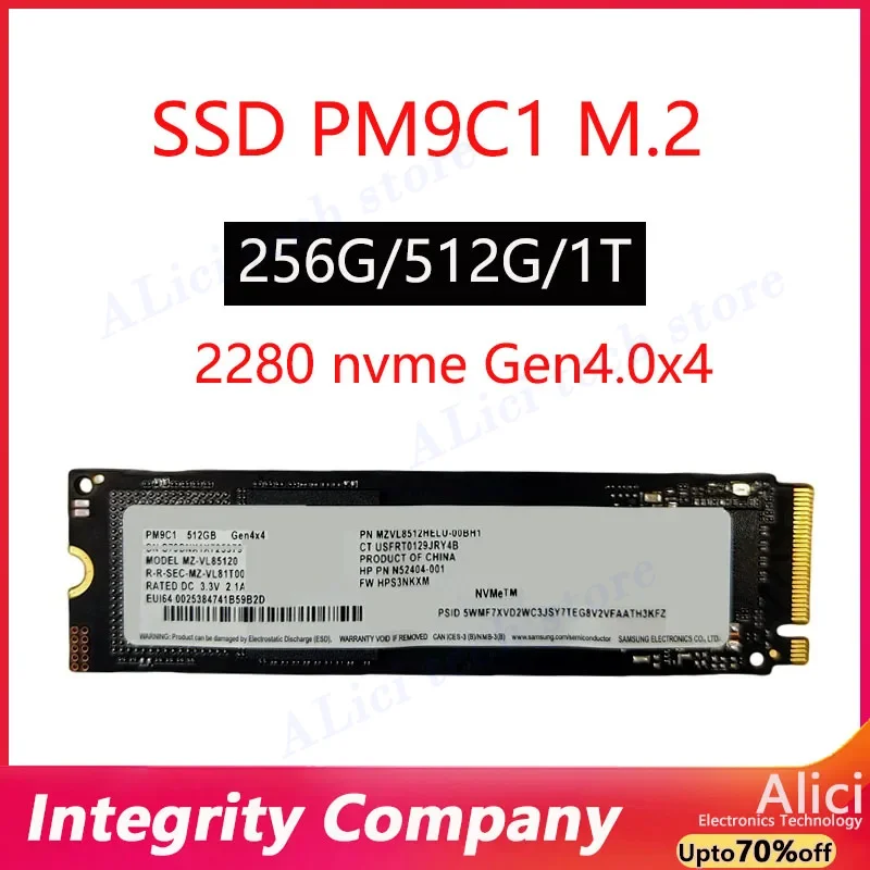 S1084182702fc4501a31b220e693de