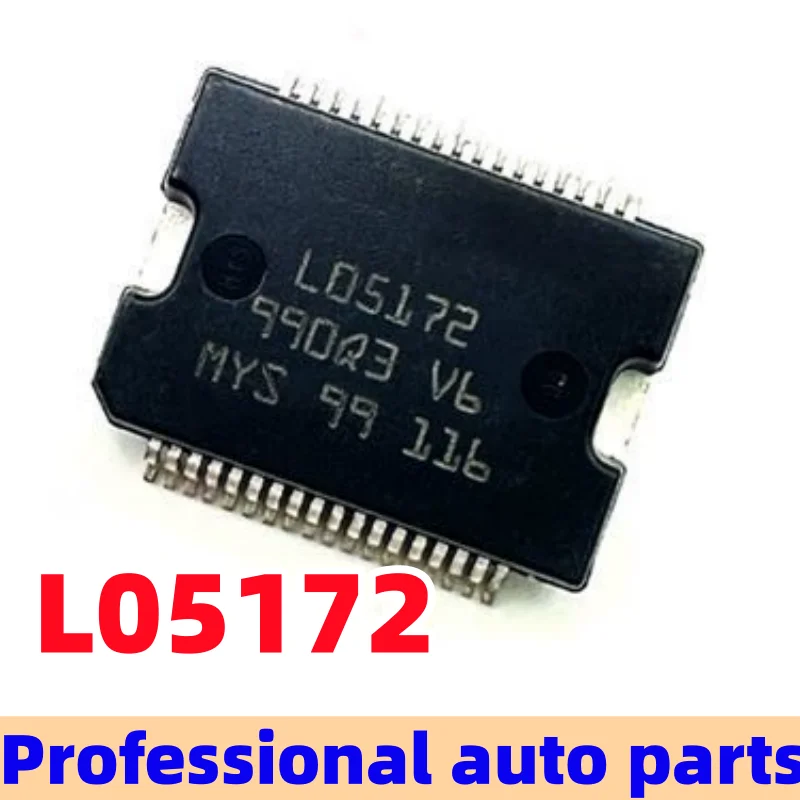 5-20 개 신규 및 기존 L05172 L05173 0D068 OD068 00068 OOO68 자동차 ECU 연료 분사 드라이브 칩