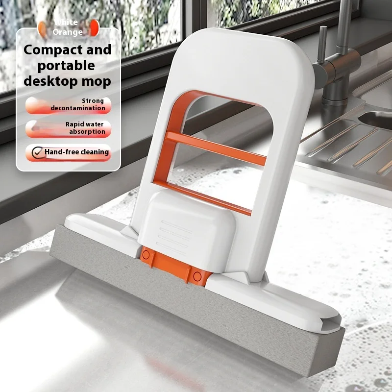 Dual-use Mini Handheld Mop Small Household Desktop Dry and Wet Spray Chenille Head，With plastic basket，For indoor cleaning