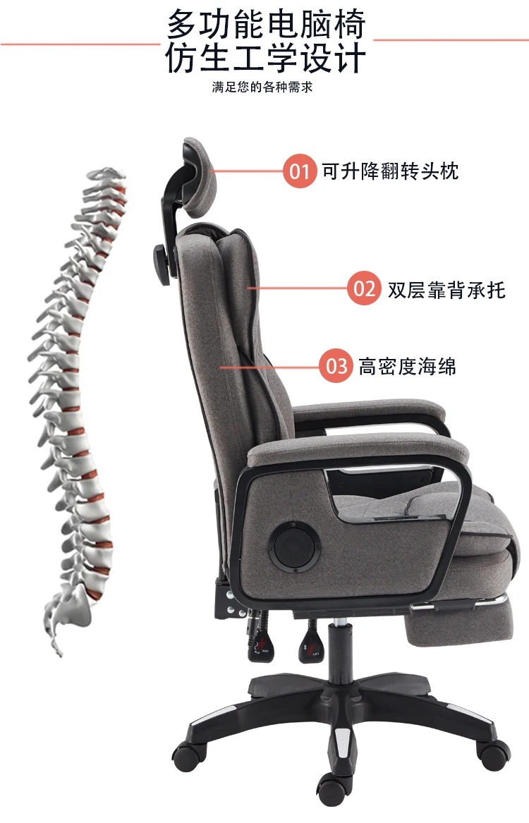 Description Picture 3 of itemComputer Desk Chair Mobile Ergonomic Dining Luxury Swivel Reading Recliner Massage Folding Chair Accent Cadeira Gamer Furniture