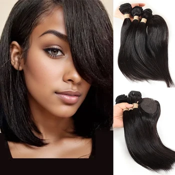 Human Hair Bundles With Closure Short Straight Brazilian Hair Bundles With Center Circle Closure Natural Hair Extensions 8-12