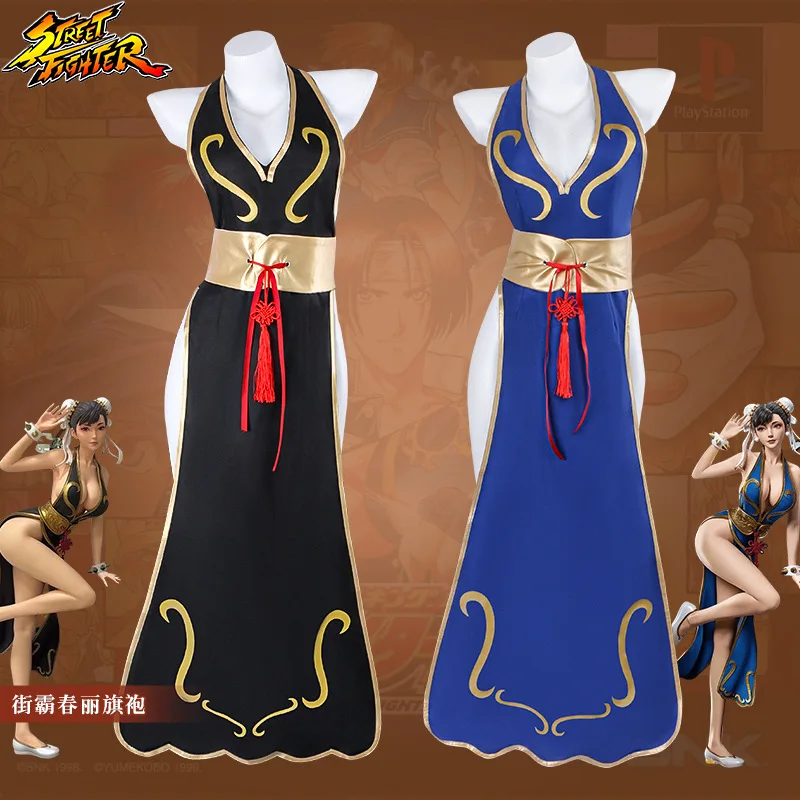 Street Fighter: Chun-Li | Qipao Cosplay Costume 22 Street Fighter-Inspired Chun Li Qipao Cosplay Costume for Women