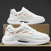 A Sports Walking Shoes Suitable for Men, with Breathable and Durable Shock-Absorbing and Non-Slip Running Shoe Design, Fabric Upper Low-Top Style, Eva Soles and Fabric Insoles, Suitable for All Seasons, Solid Color Men's Shoes 4