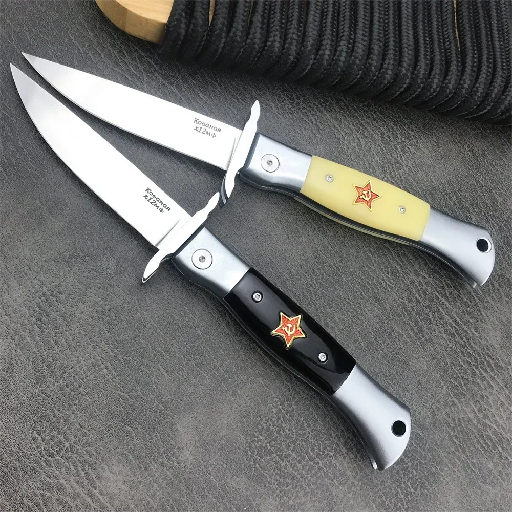 

Russian NKVD Finka AU/TO Folding Knife 440C Blade Aluminum Handle Military Combat Tactical Survival Outdoor Pocket Knives