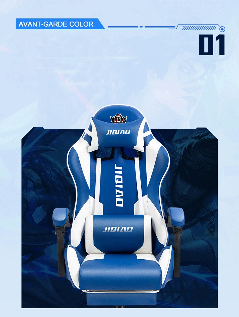 Description Picture 4 of itemNew Massage Office Chair Computer Chair Pink Leather Gaming Chair for Bedroom Game Chair Cadeiras De Escritório Home Furniture