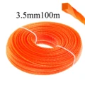 B3.5mm 100m