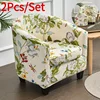 Floral Printed Club Sofa Cover Spandex Armchair Covers Tub Chair Slipcover for Living Room Couch Cover with Seat Cushion Covers 1