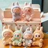 1:1High Quality Macaron 2nd The Monsters Labubu Sitting Party Vinyl Plush Decorative Surprise Box Doll Collection Gift 1