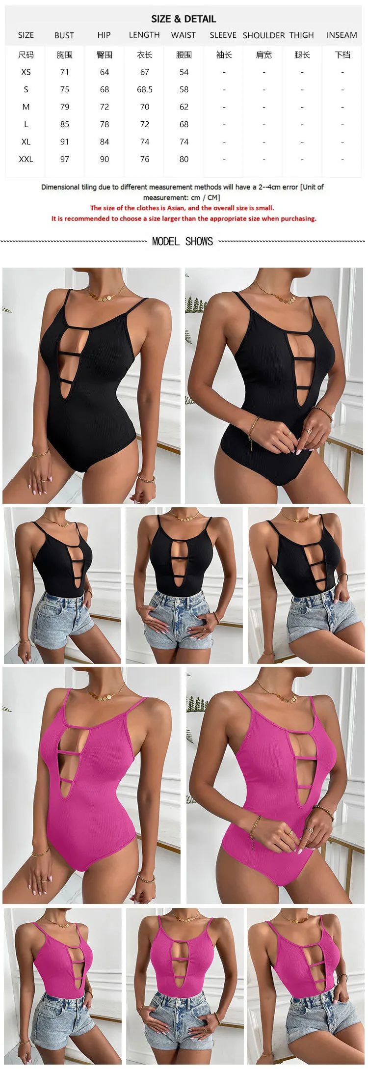 S10858757fe7843d99193b07237a34b745