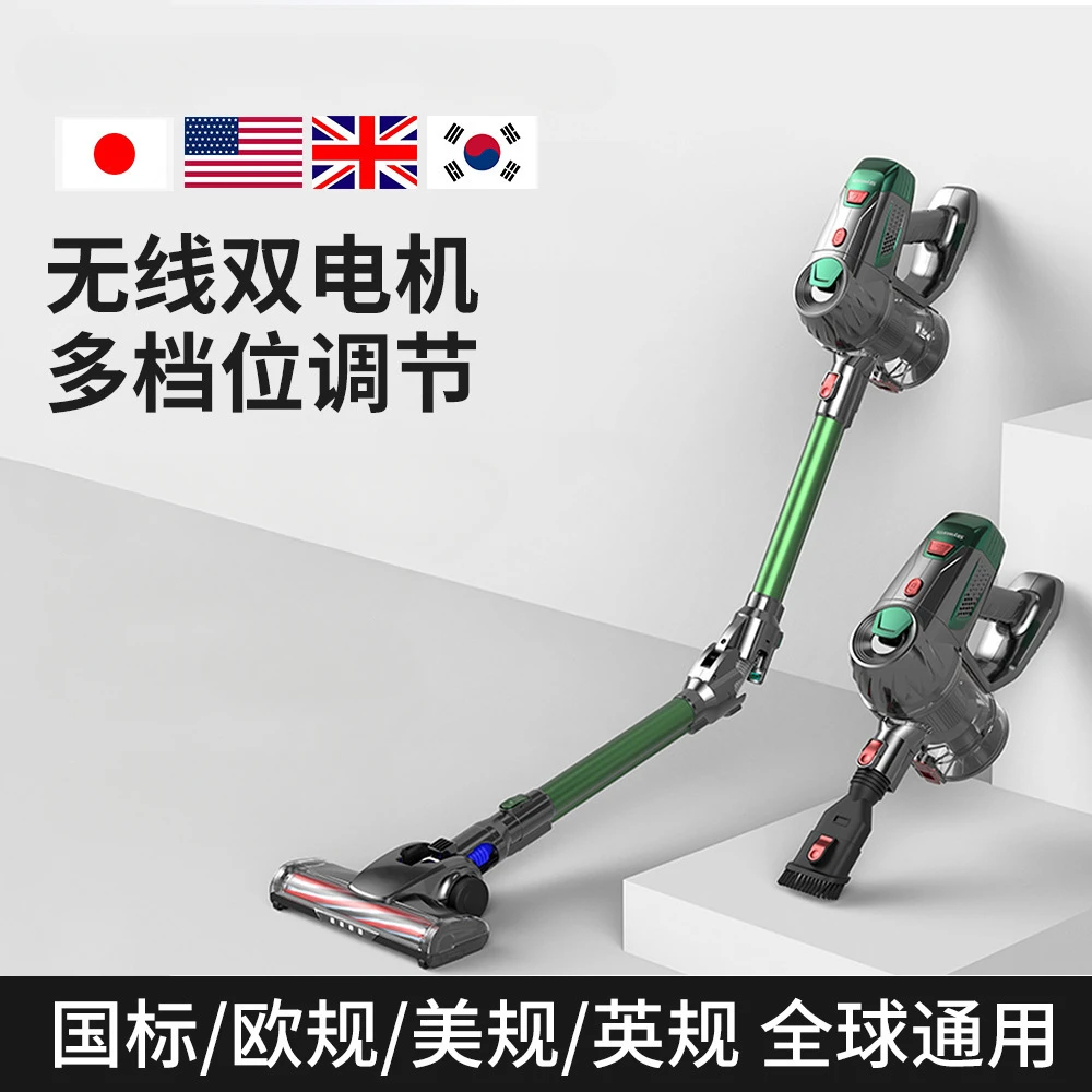 

Handheld Vacuum Cleaner, Wireless High Suction Carpet Vacuum Cleaner, Mite Removal Brush, One Drag Three in One Machine